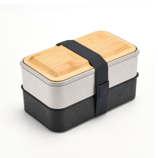 Husk Fiber 2 Tier Bento Box With Bamboo Lid & Utensils